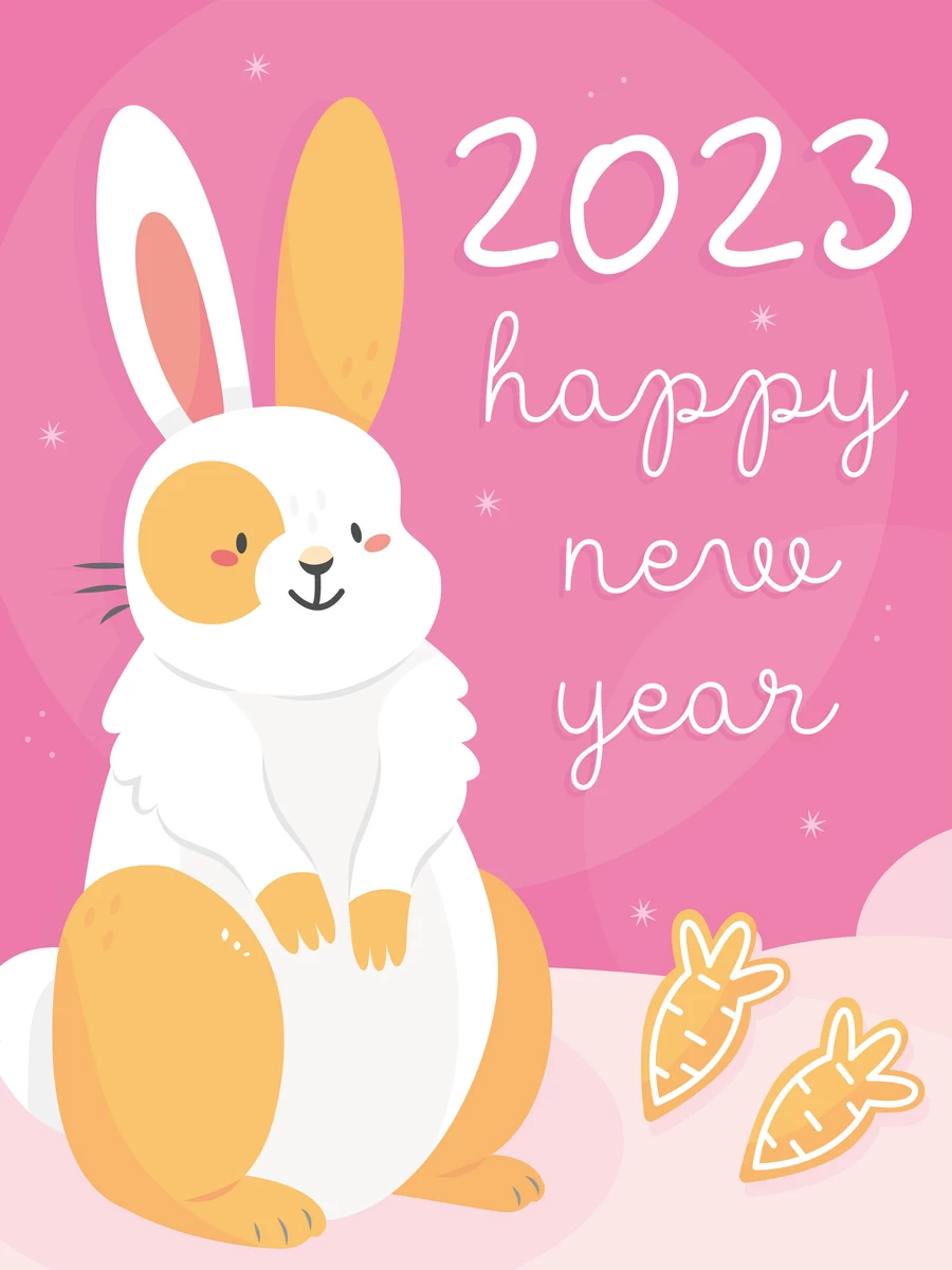 2023兔年新年春节新春卡通可爱手绘插画海报AI矢量设计素材模板【002】